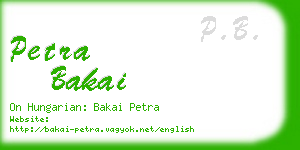 petra bakai business card